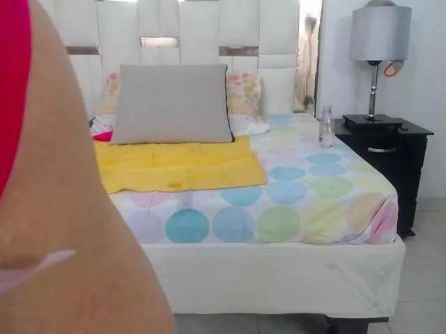 ambercordoba on BongaCams 
