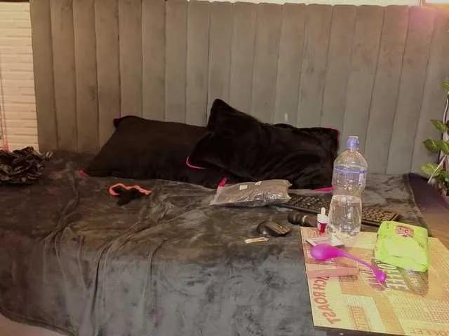 AmyHot on BongaCams 