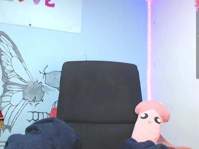Annyee on BongaCams 
