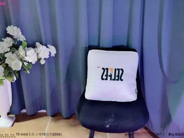 CN-MIMI on BongaCams 