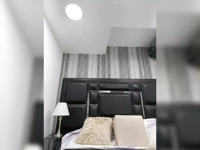 EinnyMure on BongaCams 