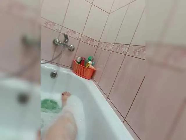 Elizabethh on BongaCams