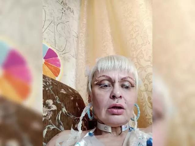 GardenerofIllusions on BongaCams 