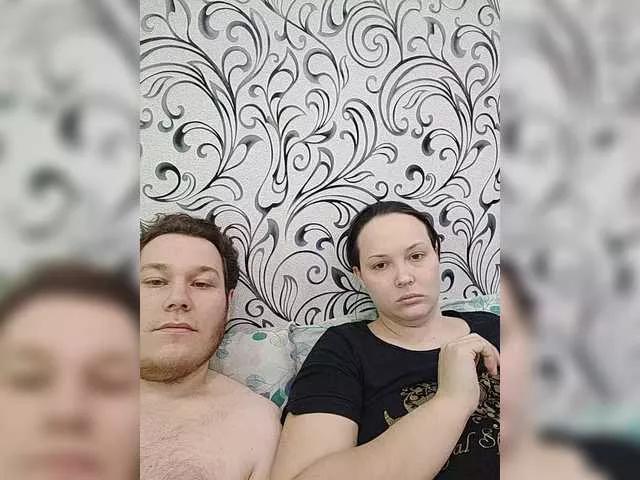 INGENIOUSU
