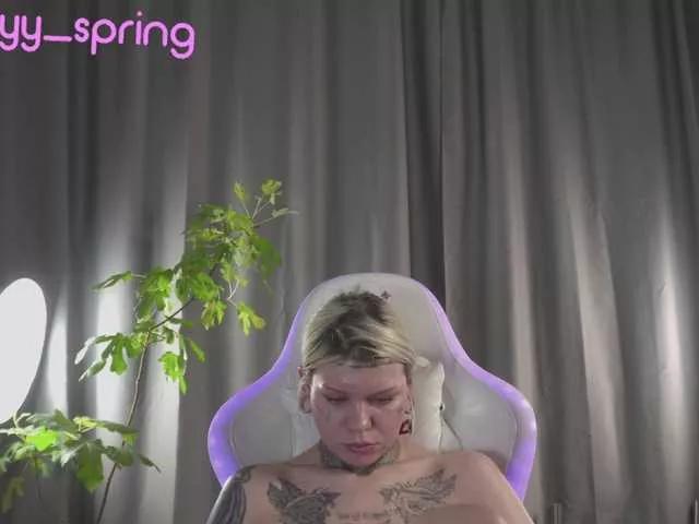 Lisalovelyy