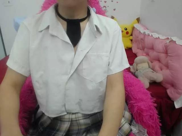 MariidolAsian on BongaCams 