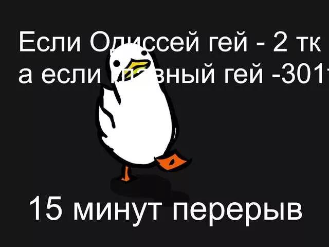 MossiPolli on BongaCams 