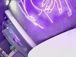 voyeurcam-casa-salsa-bathtub-pov on CamSoda 