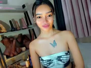 _agatha69_ on Chaturbate 
