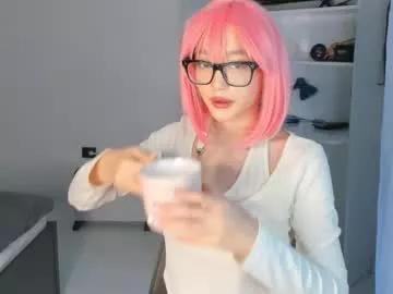 akime_girl model from Chaturbate