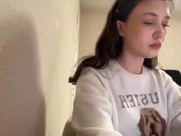 amelyay — Welcome to my room! Its my fourth day! GOAL: For a good start!  #bigboobs #bigass #feet #skinny #british [25 tokens remaining]