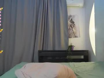 arianapretty — Let's masturbate together - Goal: oil on boobs [88 tokens left] #bigtits #cum #orgazm #squirt #domi