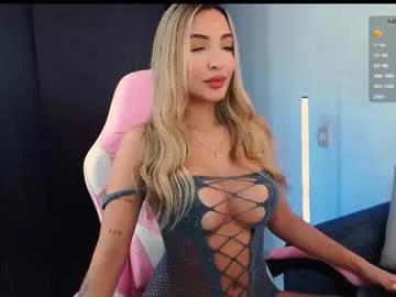 im_grecia — GOAL: Open tits [200 tokens remaining] Welcome!! #bigboobs #latina #skinny #ass #blonde