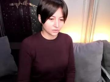 ishtardivine — hey guys lets have fun, Im hot and horny hairy #natural #bigass #smalltits #asian #bigpussylips #young #deepthroat #c2c #natural #cute #dildo  #tease #bdsm #young #russian #schoolgirl #deepthroat #petite