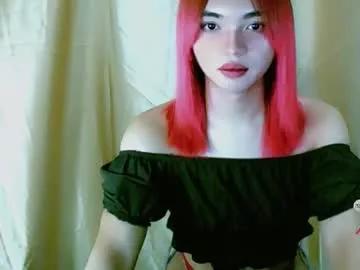 jancee_slut from Chaturbate is Freechat