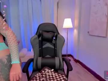 leahjones_ — I want to put your face deep inside my pussy! - Multi-Goal :  Ride #bigass #feet #saliva #bigboobs #latina #OhMiBod