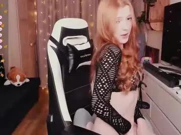 lil_pumpkinpie — heya <3 GOAL - NAKED /PRIVATE SHOW IS OPEN/ #redhead #young #lovense #natural #ahegao - Multi-Goal :  full naked  #