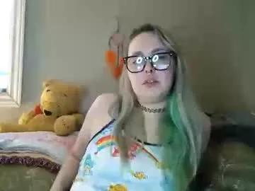 lilemmy1999 — new toy lets go brr in pvt [1121 tokens left] lets cum together my pvts are open (42PERMIN) #daddysgirl #whatapps #bdsm #SNAPCALL #joi #sexting