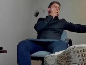 markwaynescr — DAILY TRIBUTE #smoke #master #alpha #findom #feet [33313 tokens remaining]