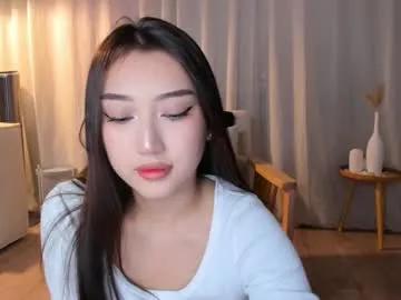 minnie_jin — I could be ur favorite sin - Multi-Goal :  DEVIL SQUIRT #asian #squirt #18 #teen #lovense