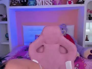 miss___megan — Petite girl cock sucker, gagging and messy // My milk-filled tits /My tight little pink pussy - Goal is : Recolect Spit in Bowl and cover all FACE #dirty #ahegao #atm #saliva #deepthroat