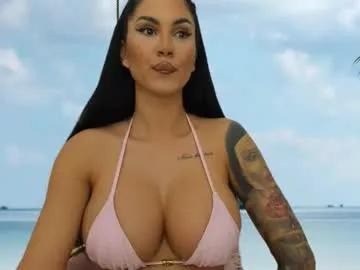 misspinkroom — Lovense Lush on - Interactive Toy that vibrates with your Tips - Multi Goal: Cum Time [4422 tokens left] #private #boobs #lovense #cum #squirt