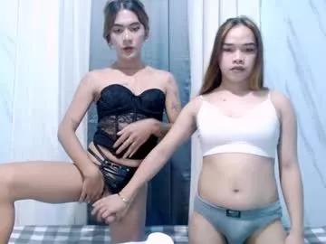 monstercock_mariamoores on Chaturbate 