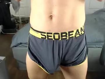 onebestlover — #ass #bigdick #cum #lovense #uncut CUM on desk and lick it all! Huge load! [0 tokens remaining]