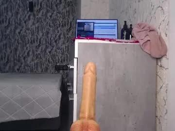 simplegirl1996 — . #fuckmachine #squirt #pussy #anal #natural #new #cum #bigass #lovense #c2c #daddy #feet #tits