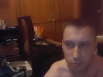 smalldream666 — UNDRESS AND CONTROL MY MOVES [344 tokens remaining] #c2c #pvt #smoke