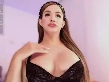 sophiehoney_ts — Goal: Make me scream #dance #dirtytalk #twerk #party #kinky - Next Goal: Make me scream