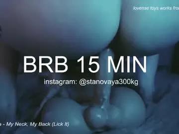 stanovaya300kg — GOAL: fingering asshole [431 tokens left] #sexy #bigass #tease #hairy #curvy