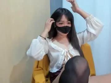 thaidancer — I will show all. If i feel good #squirt #cum #naked #lush #OhMiBod