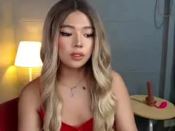 trexie_fucks15 —  what are you waiting for? come and fuck me and fullfil ur fantasy #misstres #goddes #smoke #slut #sub #sissy #aussie #findom #femdom #cuckold #pantyhose #joi #cei #bigass