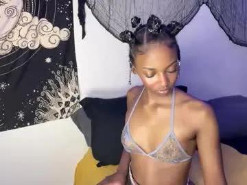 trixie_luv — Goodmorning! It's that time again!;) #ebony #dildo #bigbutt #smalltits #braces