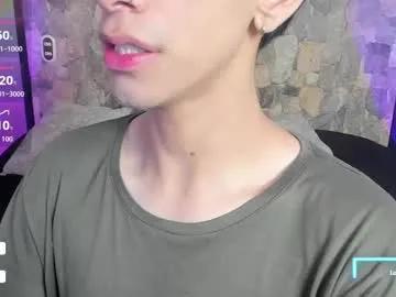 uyukie — GOAL: Get Naked [100 tokens remaining] Take me to the climax #18 #latino #gay #twink #young