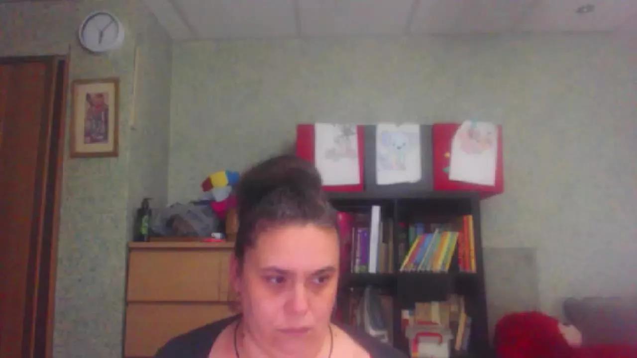 mayalove6969 on Streamray 