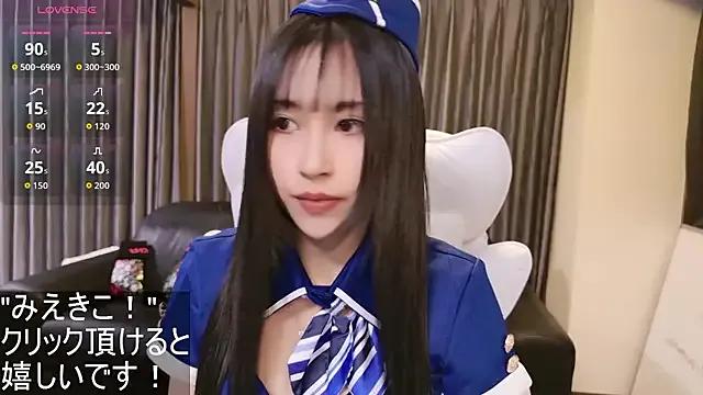 -satomi-jp — Freechat on StripChat