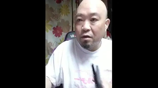 419hisakun — Freechat on StripChat