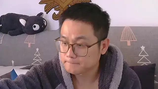 866532 — Group on StripChat
