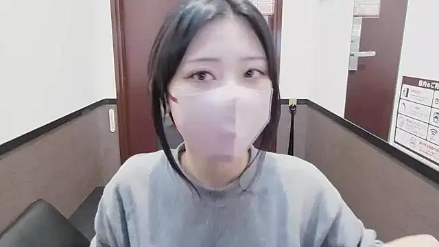 _Mirei_ — Group on StripChat