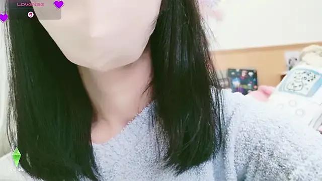 Conatsu — Group on StripChat