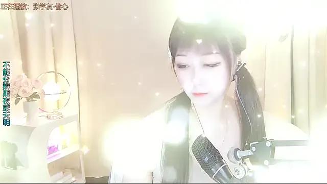 xiaoya666--baby