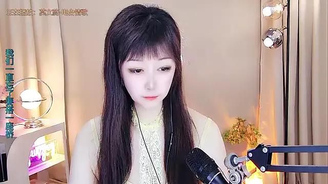xiaoya666--baby